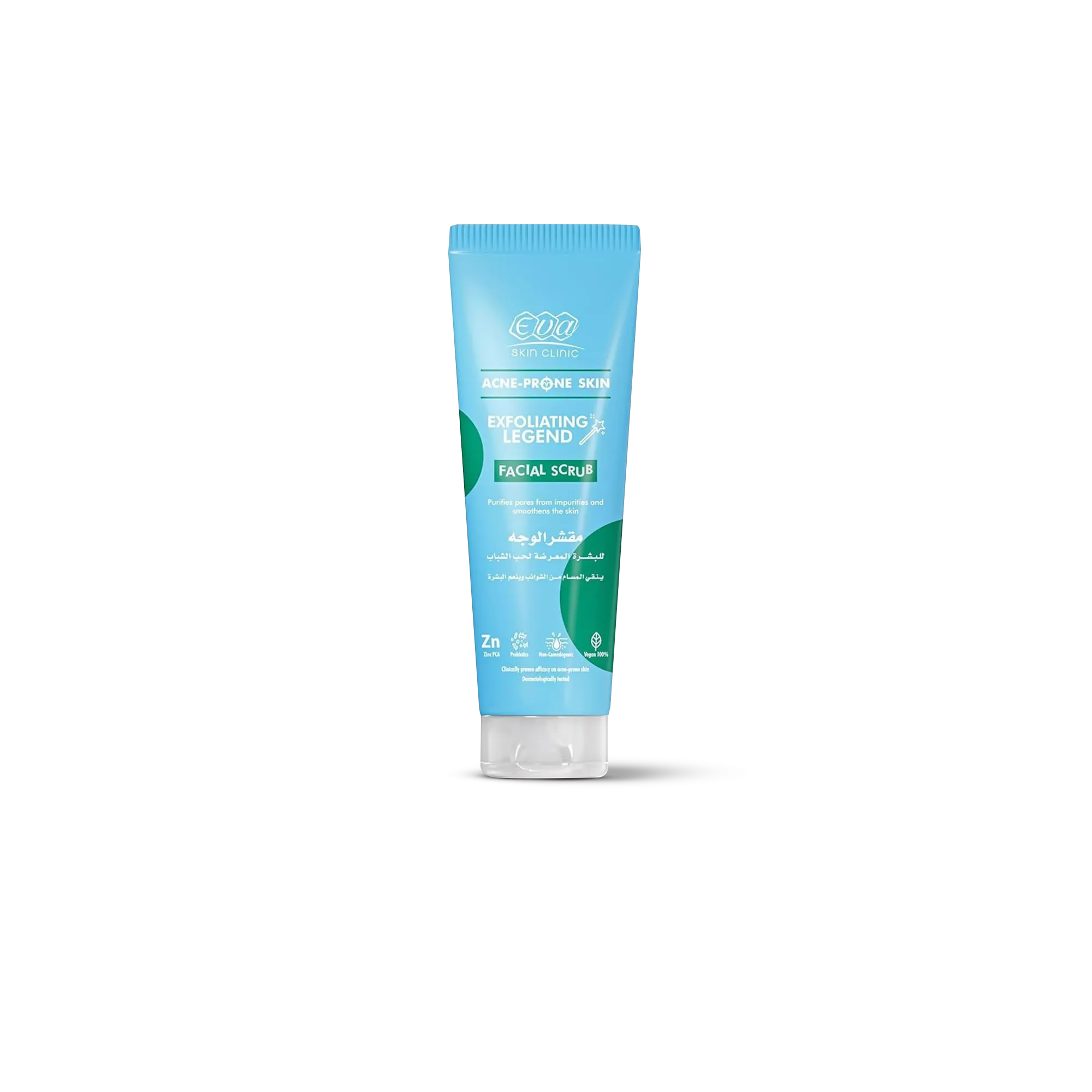Exfoliating Legend Facial Scrub