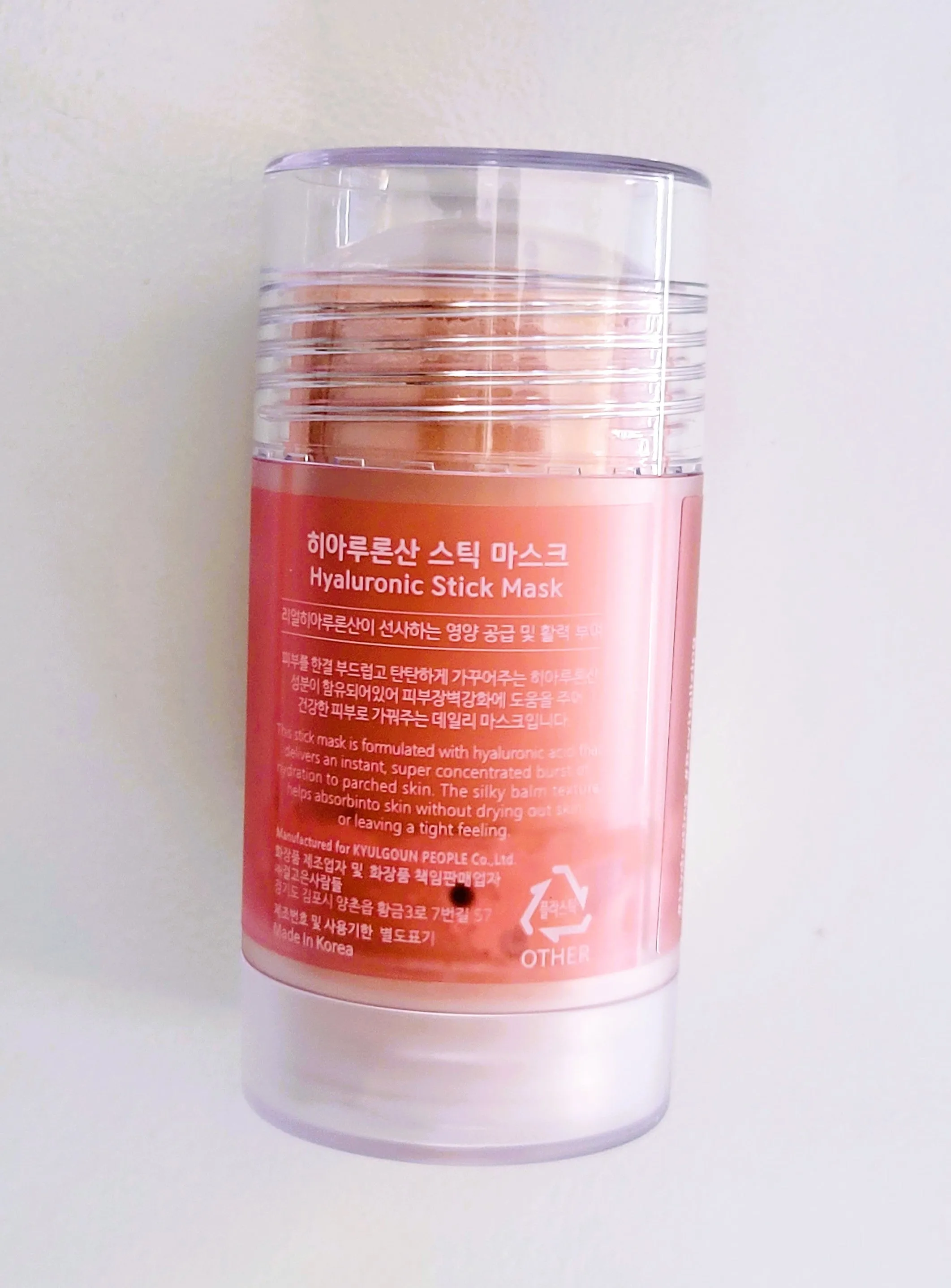GLAMFOX Hyaluronic Stick Mask