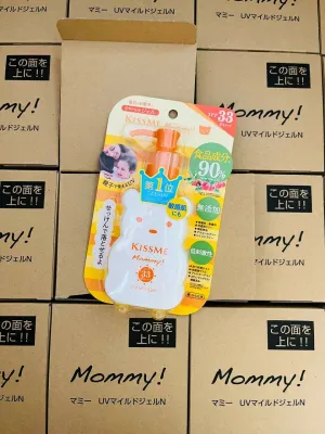 Kiss me Mommy UV mild gel SPF 33