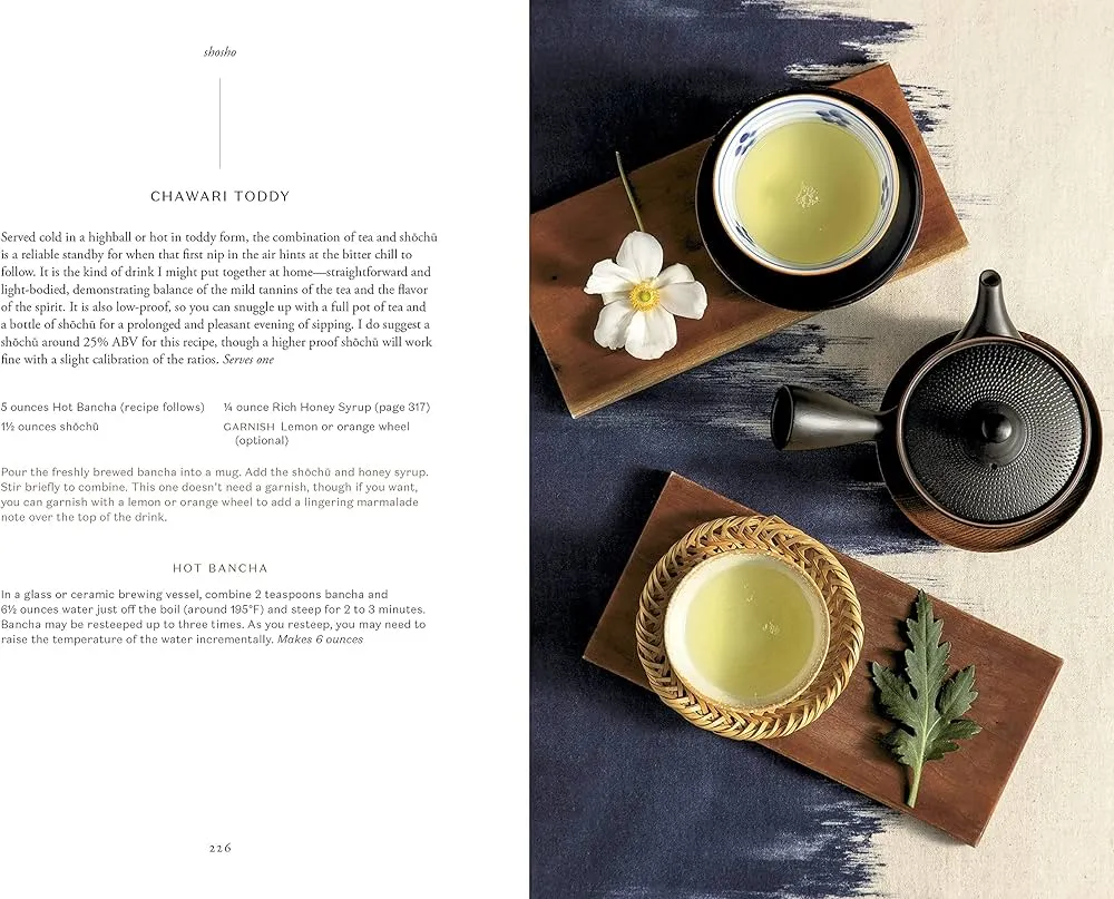 The Way of the Cocktail: Japanese Traditions, Techniques, and Recipes