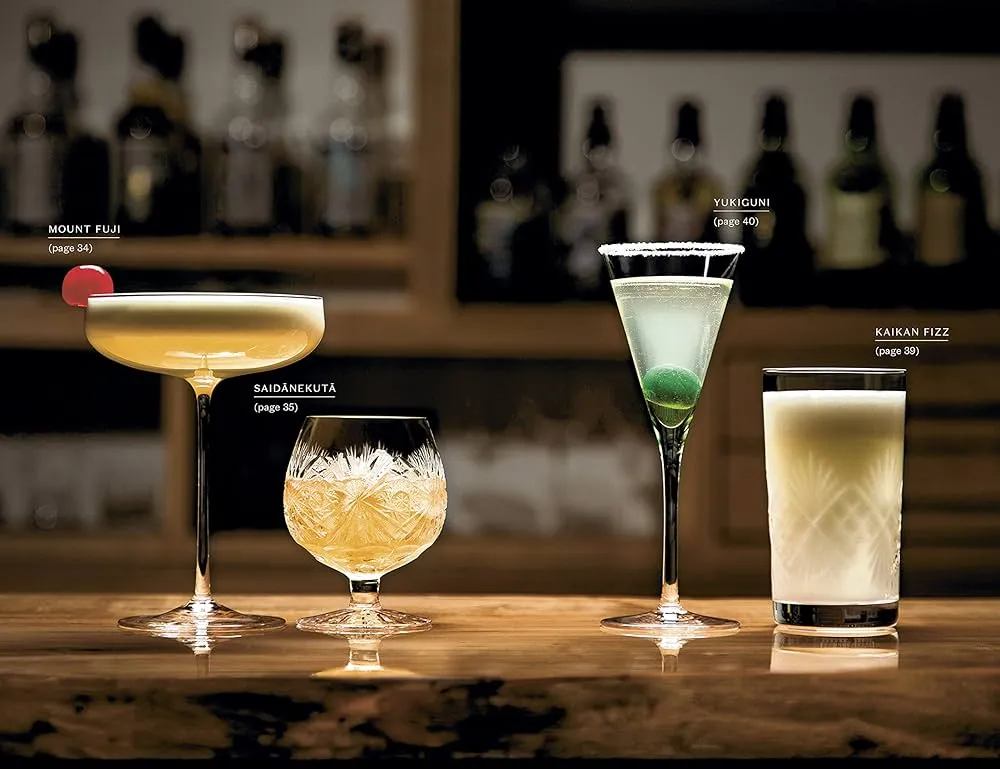 The Way of the Cocktail: Japanese Traditions, Techniques, and Recipes