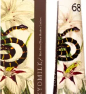 TOKYO MILK SHEA BUTTER LOTION