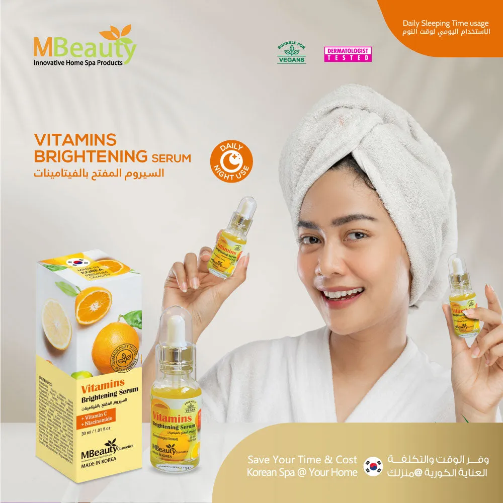 VITAMINS BRIGHTENING SERUM